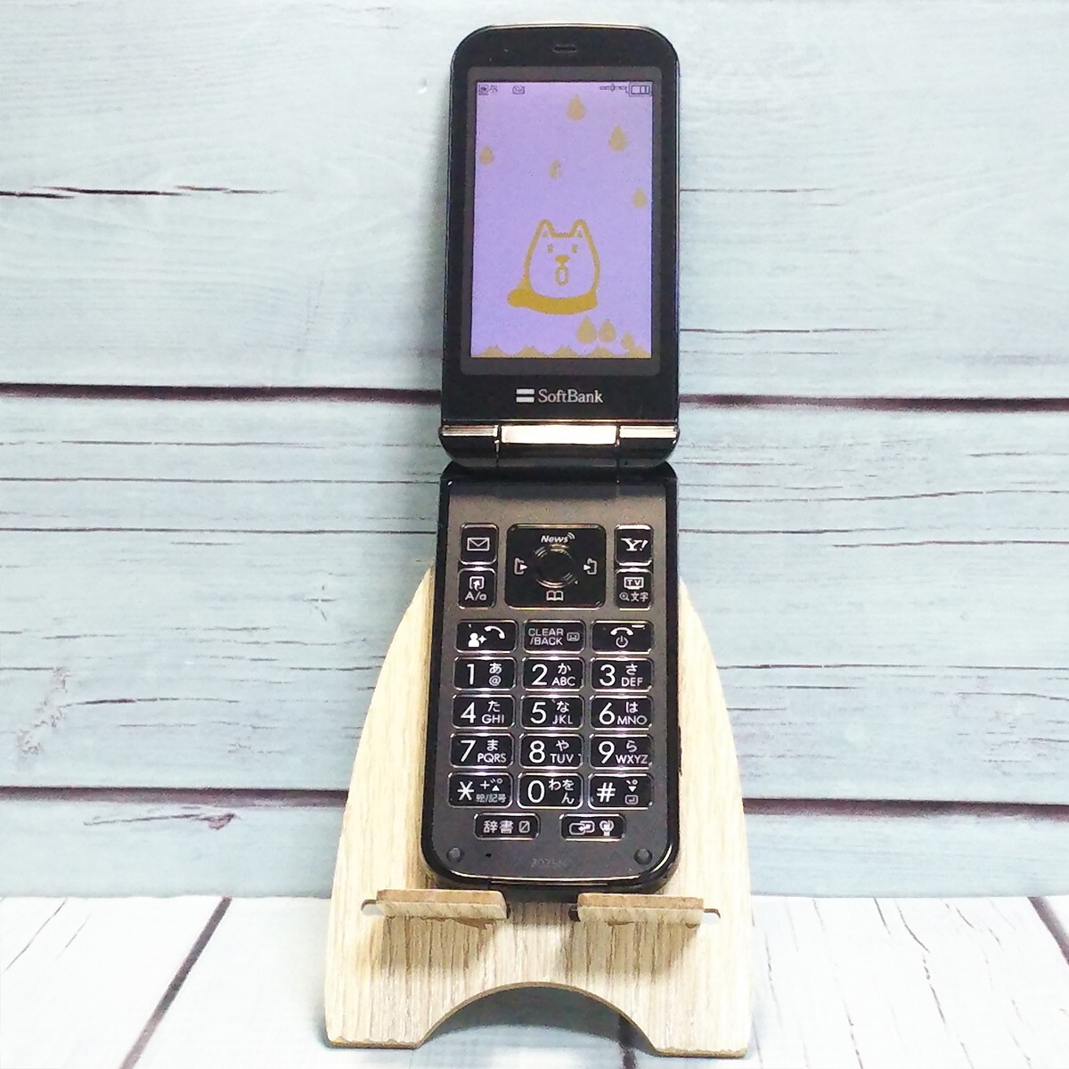 Softbank SHARP PANTONE WATERPROOF 202SH 3Gケータイ ブラック 本体 白ロム 美品 A405658拍卖
