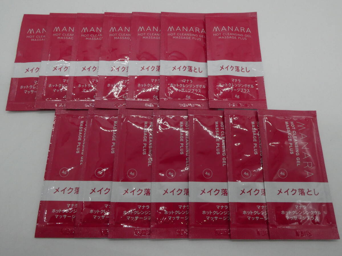 ◆MANARA マナラ ホットクレンジングゲル マッサージプラス 4g×14包 7日間分×2セット メイク落とし クレンジング サンプル 未使用品拍卖
