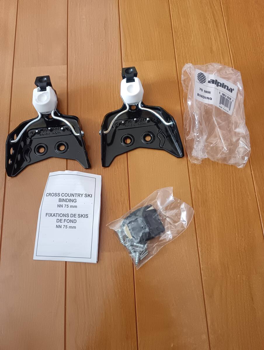 Alpina nordic ski binding 75mm アルピナ スキー ビンディング拍卖