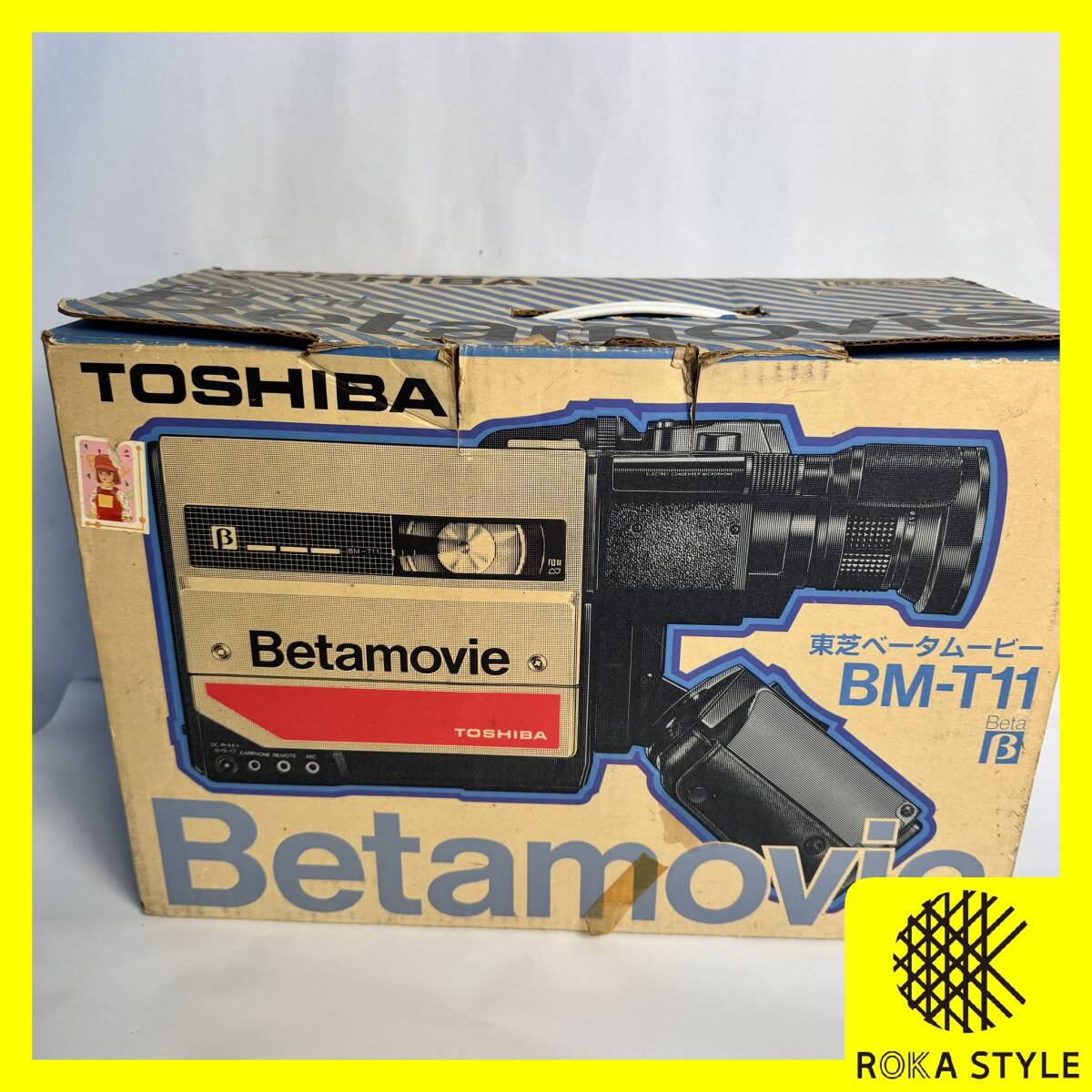 TOSHIBA ベータムービー BM-T11 東芝 Betamovie ビデオカメラ 本体 昭和レトロ 当時物 部品取り 現状品 ジャンク 長期保管品 F3 R8202拍卖