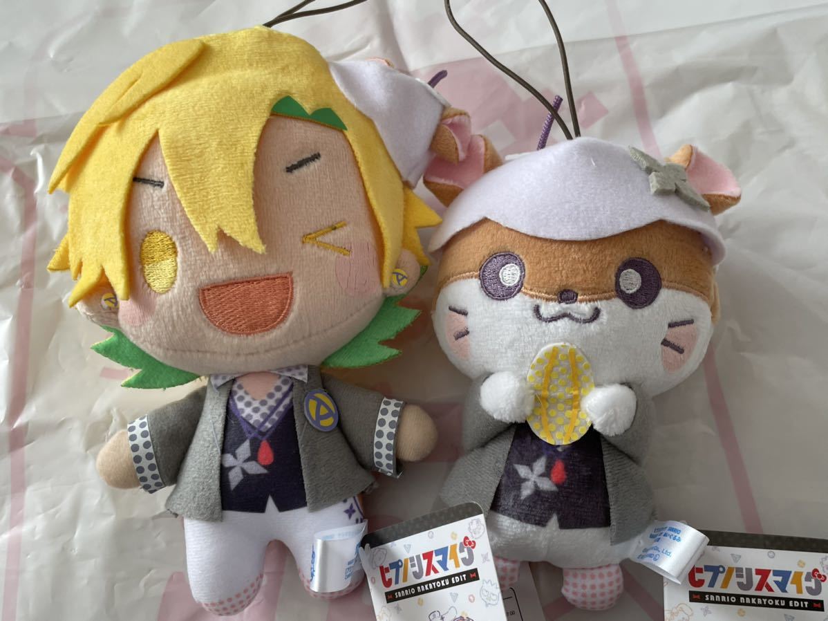 【伊弉冉三/コロコロクリリン】ヒプノシスマイク SANRIO NAKAYOKU EDIT ぬいぐるみ 麻天狼 約15cm GIGOLO 定形外220円 新品・タグ付き拍卖