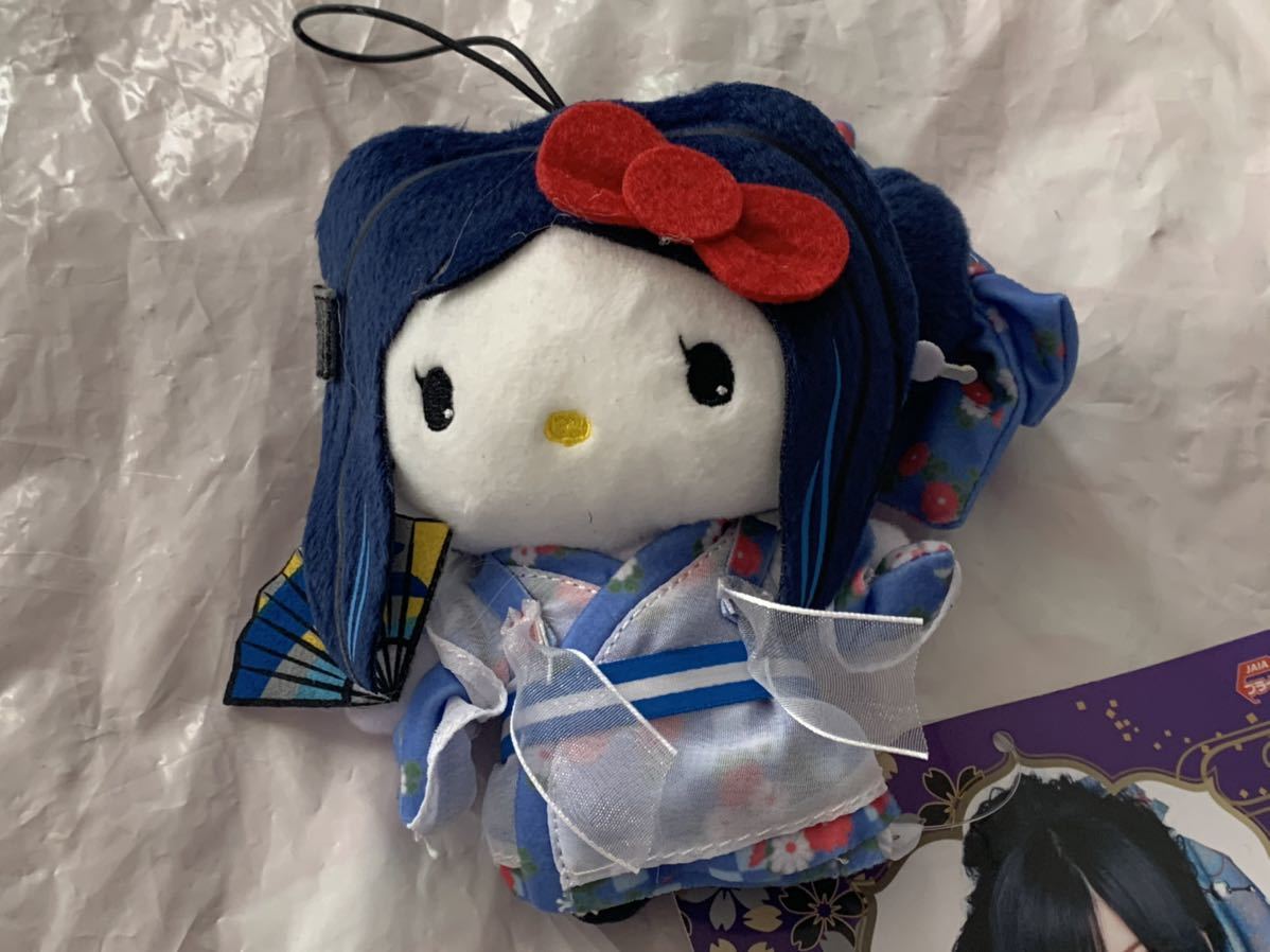 数量4【鈴華ゆう子】単品 和楽器バンド × Hello Kitty キティ 細雪ver. マスコット ぬいぐるみ マスコット ① 新品・タグ付き 定形外220円拍卖