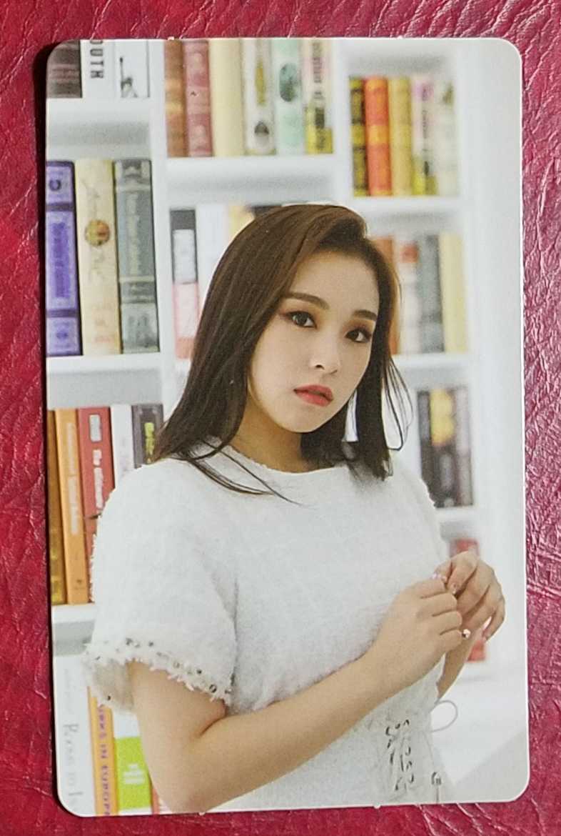 DREAMCATCHER ガヒョン The End Of Nightmare トレカ B Gahyeon フォトカード トレーディングカード ドリームキャッチャー Stability PIRI拍卖