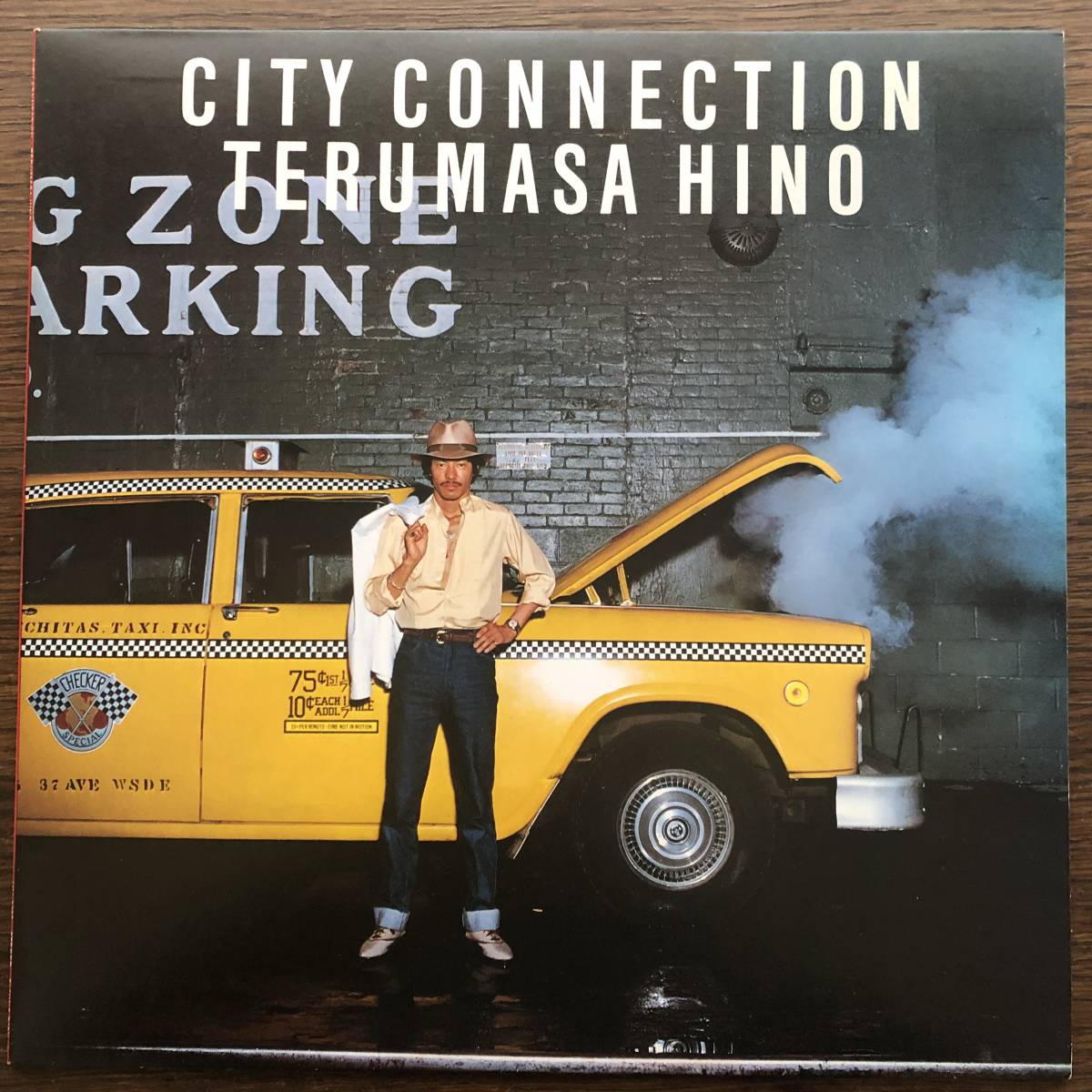 City Connection / 日野皓正 LPレコード 和ジャズ 「Light Mellow 和モノ Special」掲載拍卖