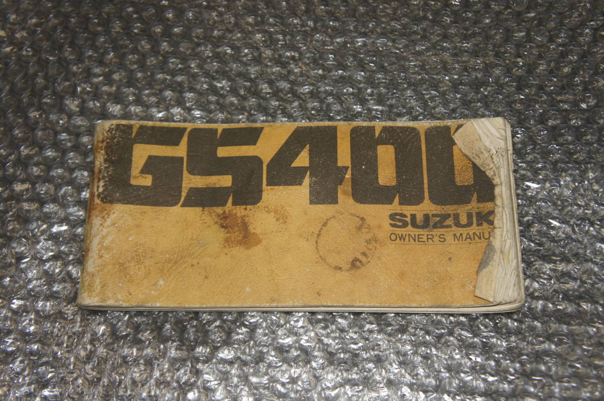 スズキ SUZUKI GS400 純正 オーナーズマニュアル 当時物 貴重 英語拍卖