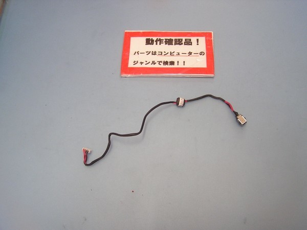 NEC Versapro VK24L/X-F VK24LXZCF 等用 DCジャック部拍卖