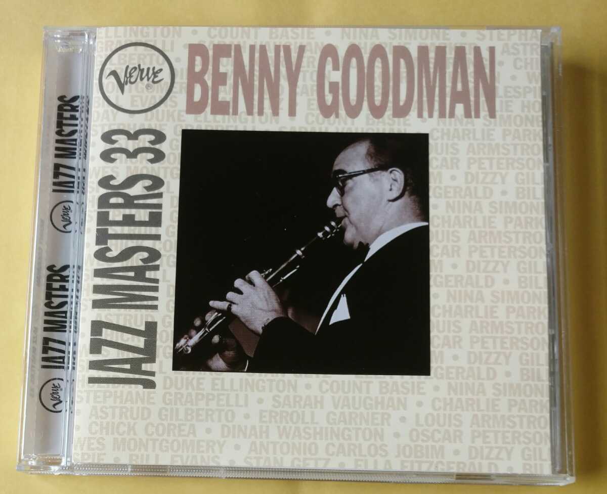 BENNY GOODMAN 『JAZZ MASTERS 33』拍卖