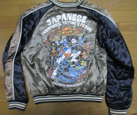 即決価格 爆裂爛漫娘 スカジャン 40 水滸伝 刺繍 リバーシブル ジャケット ばくれつらんまんむすめ 和柄 souvenir jacket拍卖