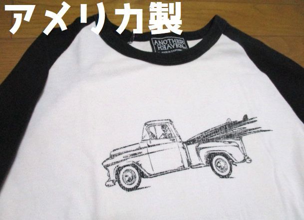 激レア! アメリカ製 ANOTHER HEAVEN surf up 長袖 Tシャツ ロンT ラグラン 白黒切替 MADE IN CALIFORNIA拍卖
