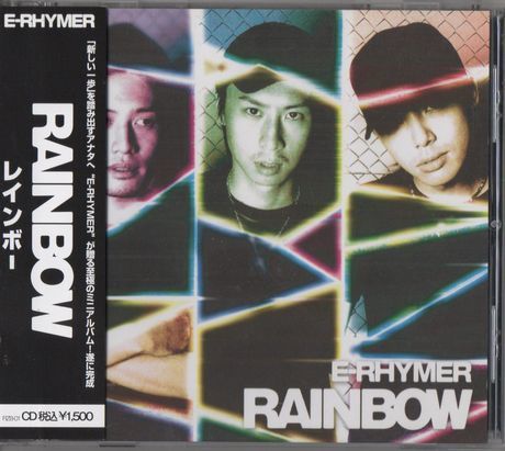帯付CD★E-RHYMER/RAINBOW レインボー拍卖