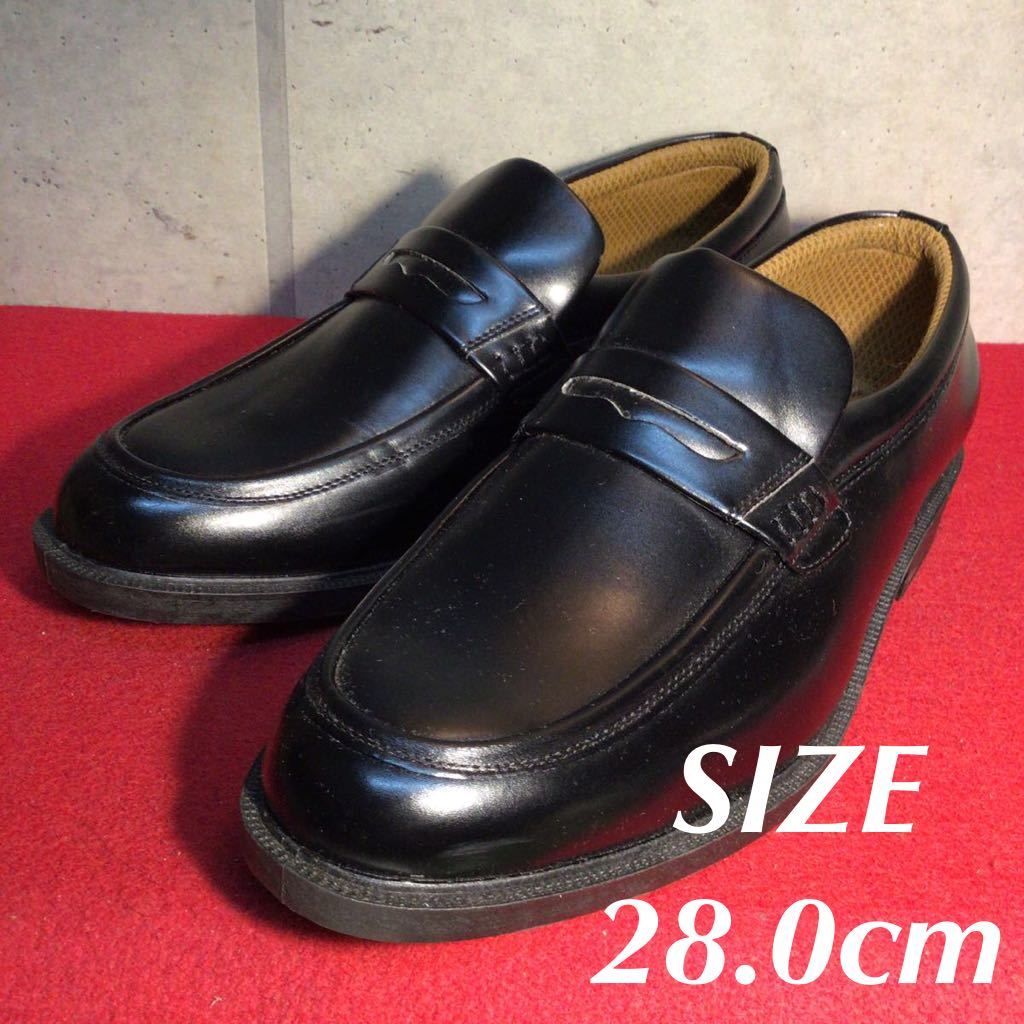 【売り切り!送料無料!】A-69 新品タグ付き!ローファー/ビジネスシューズ/黒/冠婚葬祭/28.0cm!箱なし!拍卖