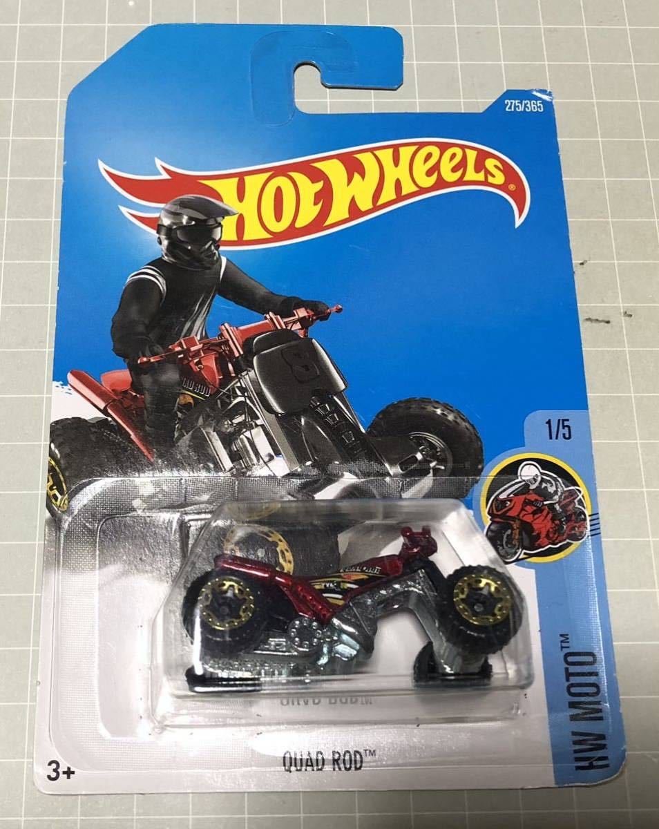 ホットウィール・Hot Wheels QUAD ROD 拍卖