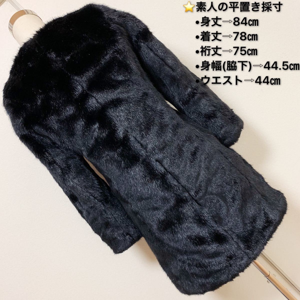 【匿名配送】定価 18.900円 31 Sons de modeオシャレコートファーコートレディース 早い者勝ち 激安 素敵 ブランド 上品 通学 通勤 デート拍卖