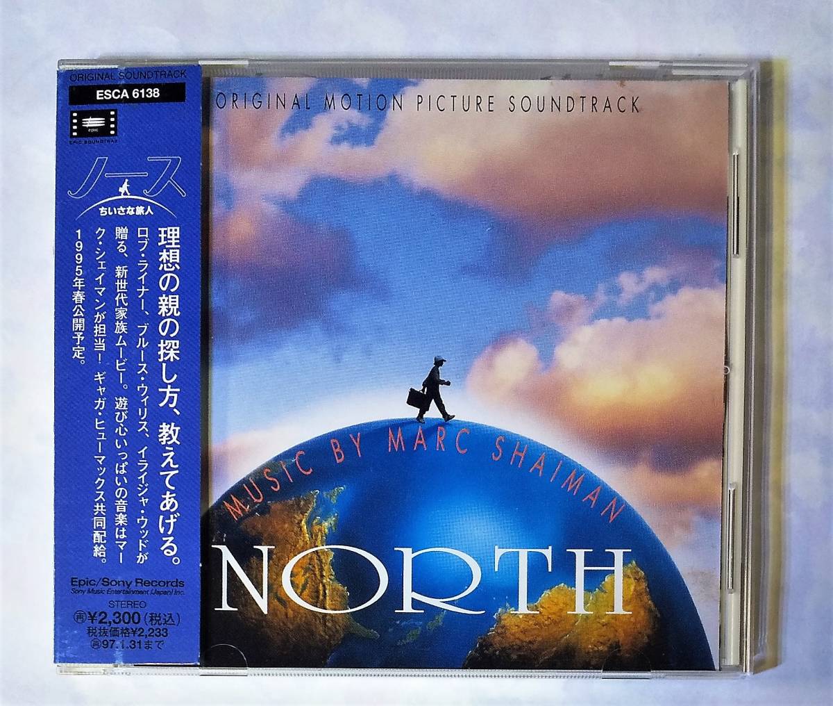 ♪即決/ノース 小さな旅人 /オリジナル・サウンドトラック拍卖