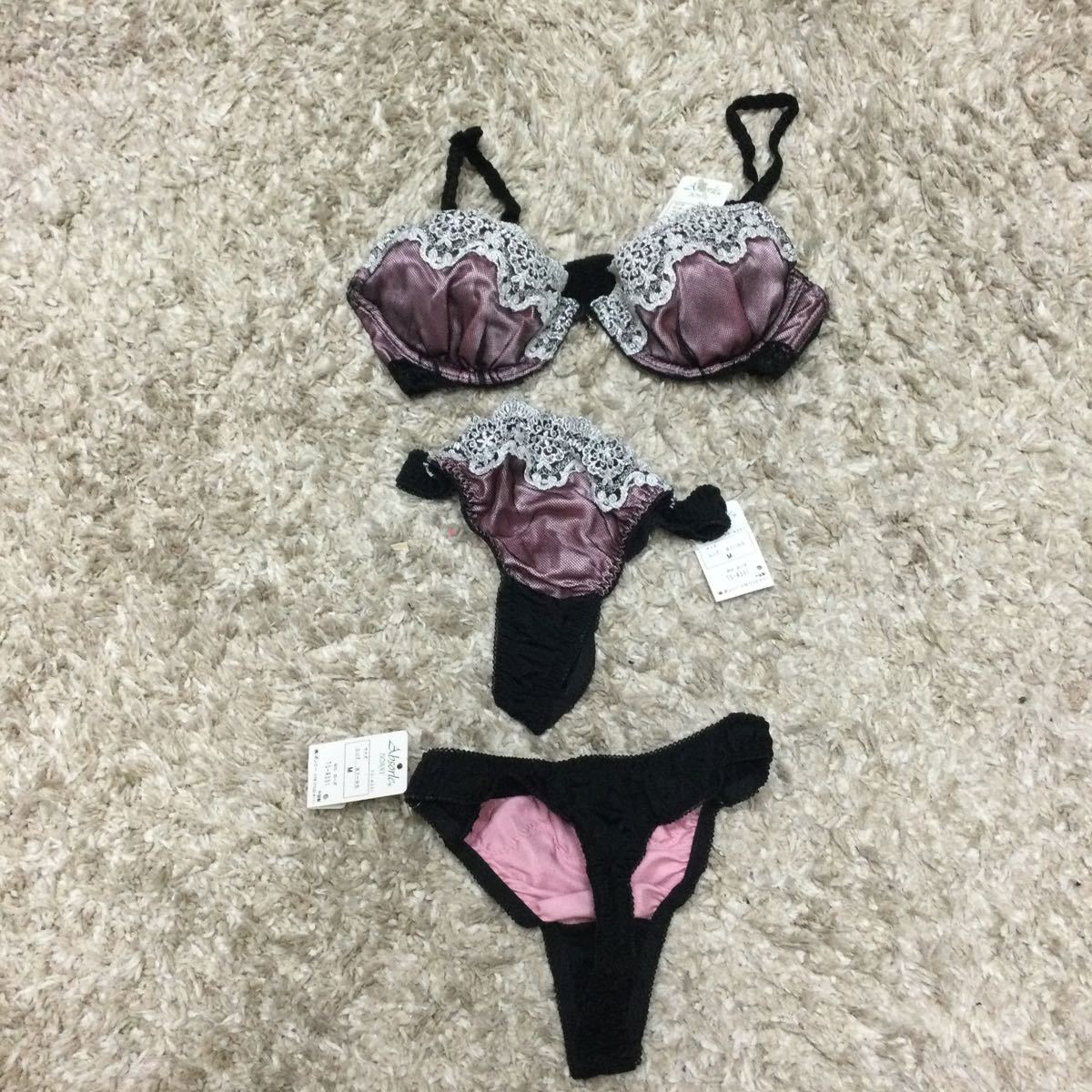 超お値打ち出品 Absorle Lady's デイリーランジェリー3点セット C65 新品タグ付き未使用品拍卖