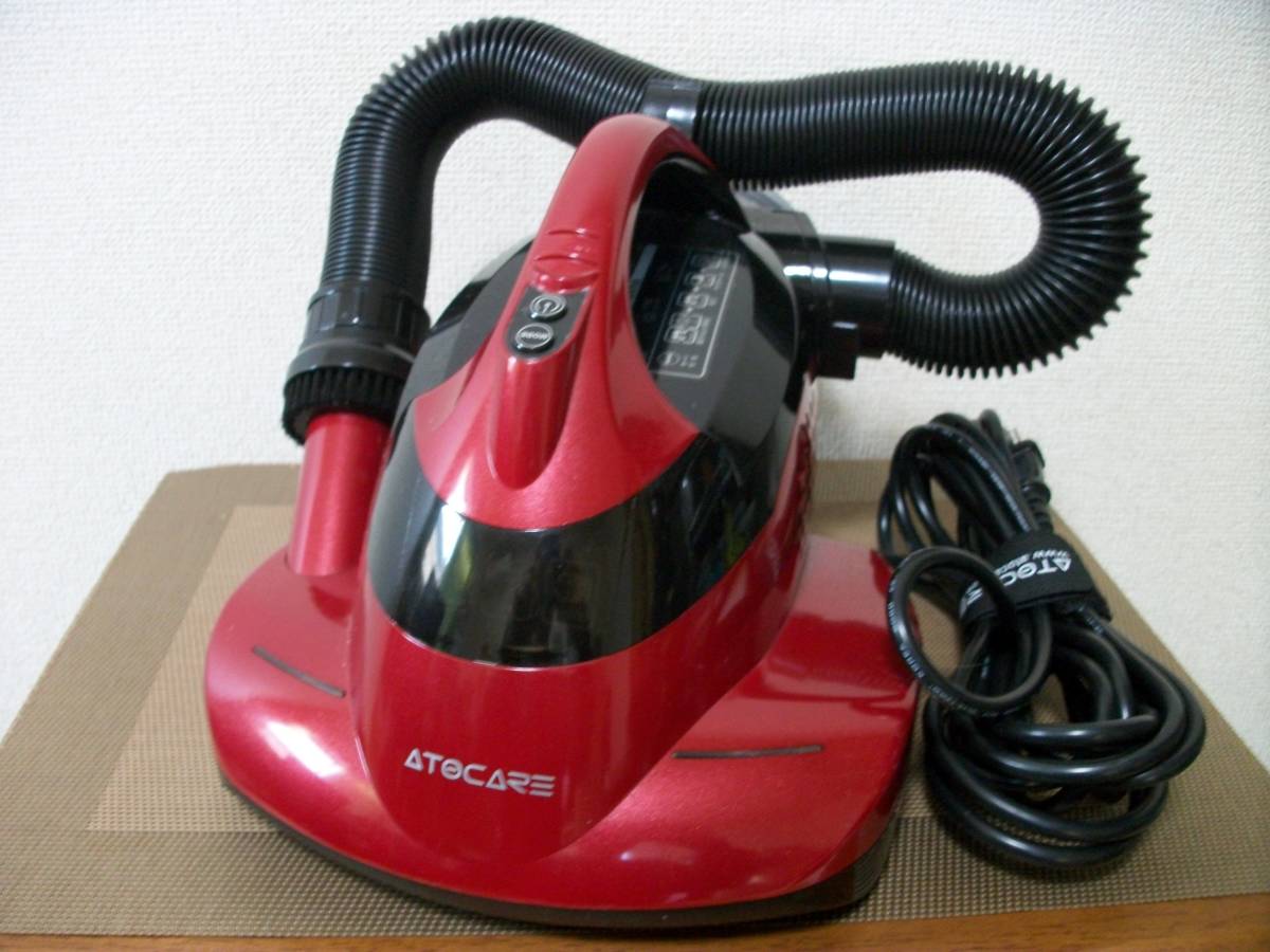 ☆【超目玉商品】UV サイクロン 布団クリーナー EP760 美品 動作確認済 現状優先 中古格安!拍卖