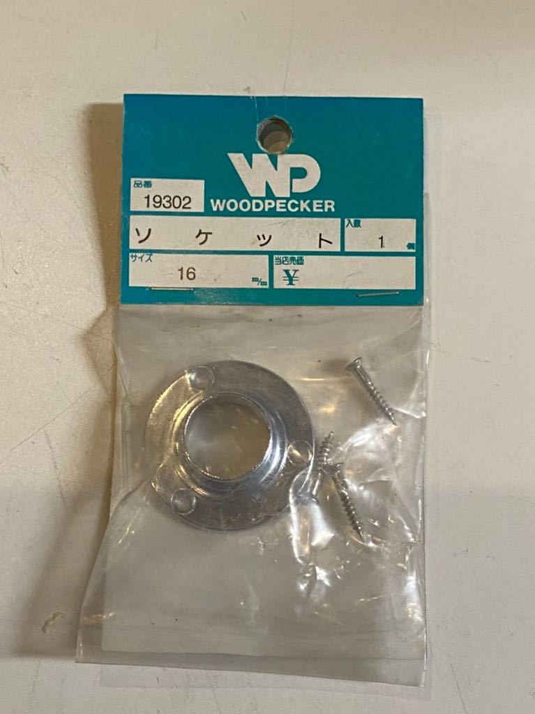 WOODPECKER 品番19302 ソケット 16m/m拍卖