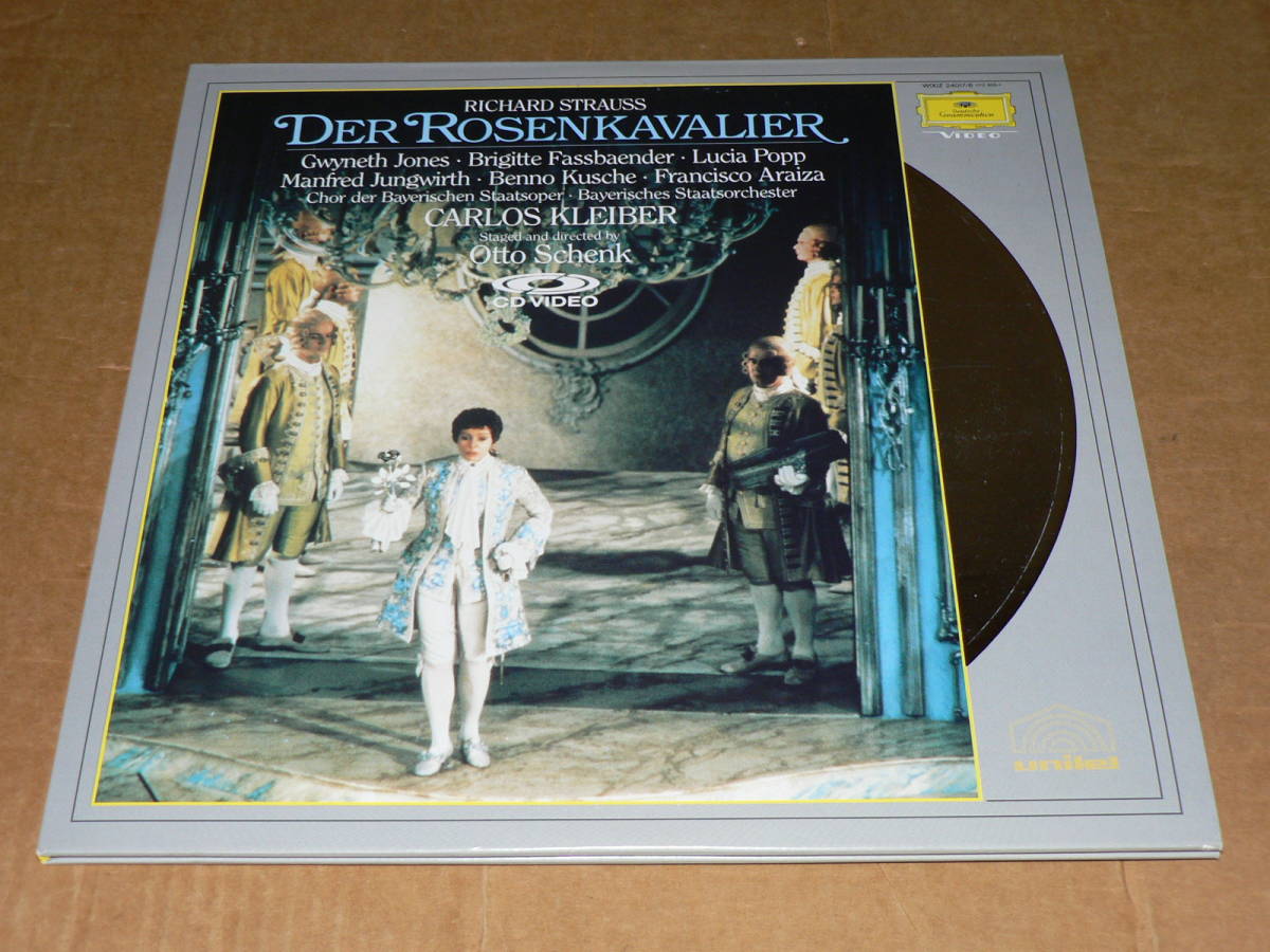 2LD/カルロス・クライバー指揮「R.シュトラウス:楽劇『ばらの騎士』全曲」ジョーンズ、ファスベンダー、ポップ他’88年盤/帯なし、美盤拍卖