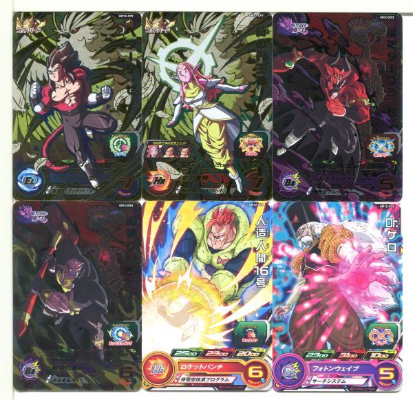 ドラゴンボールヒーローズ UM12 カード 32枚セット!(66)拍卖