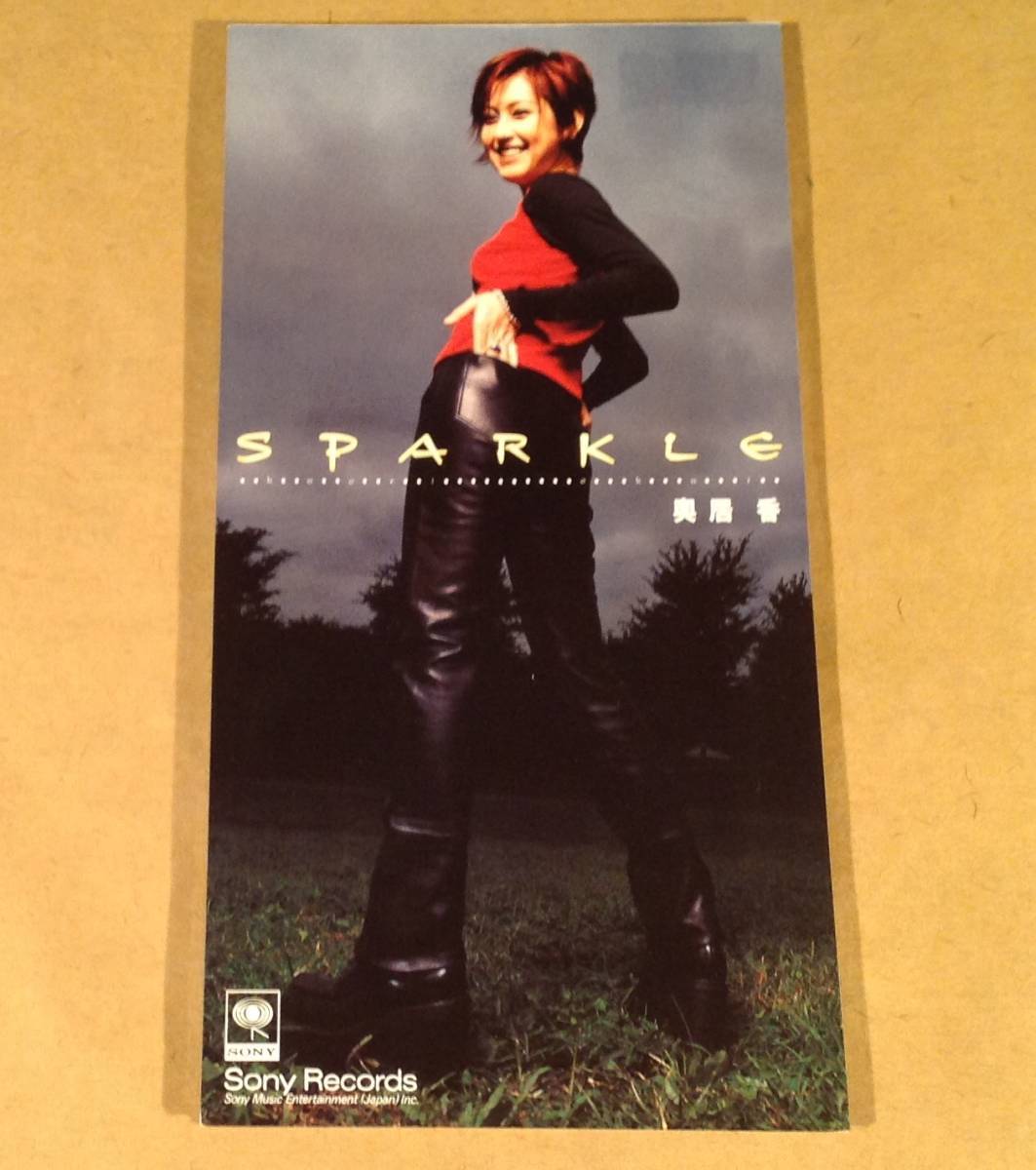 CDシングル(8㎝)▲奥居 香/SPARKLE▲良好品!拍卖
