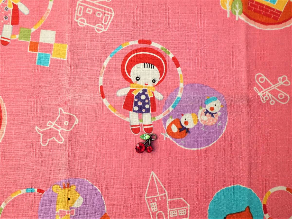 レア★ はなちゃん生地ピンクはぎれ難あり★レトロ昭和ルシアン文化人形拍卖