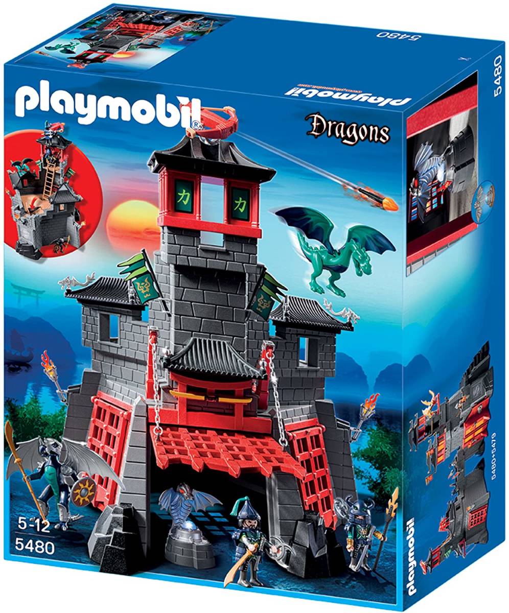 PLAYMOBIL(プレイモービル)5480 シークレット ドラゴンフォート/海外製品/新品!/送料無料!即決あり! 拍卖