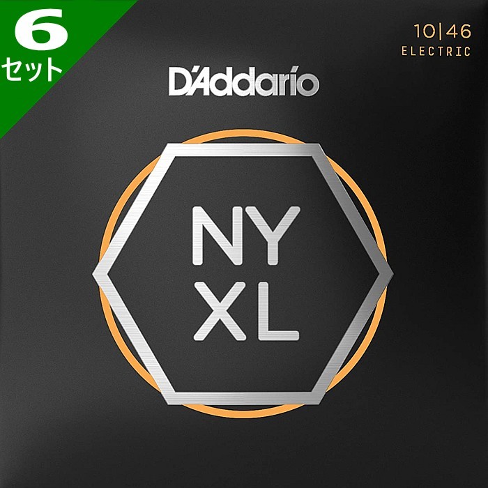 6セット D'Addario NYXL1046 Regular Light 010-046 ダダリオ エレキギター弦拍卖