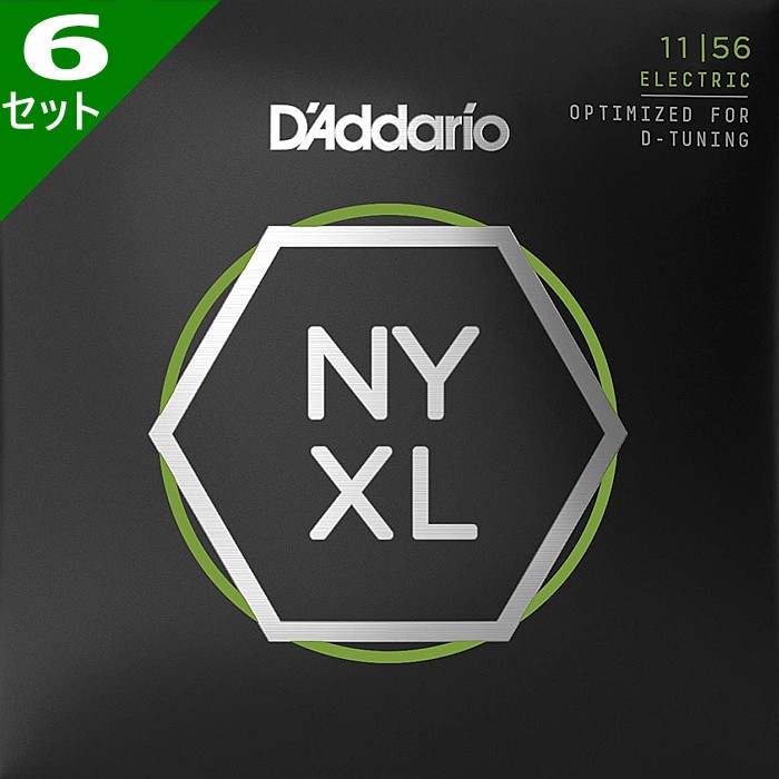 6セット D'Addario NYXL1156 Medium Top/Extra Heavy Bottom 011-056 ダダリオ エレキギター弦拍卖