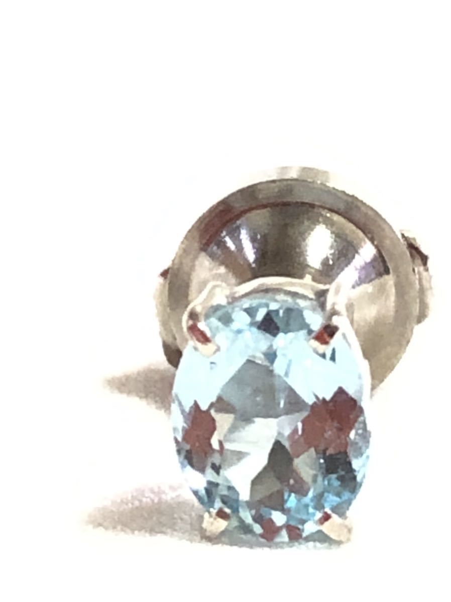 美品アメリカ 大粒天然アクアマリン幅8mm高さ10mm 14WG ホワイトゴールド 金 タイピン 総重量3.7g拍卖