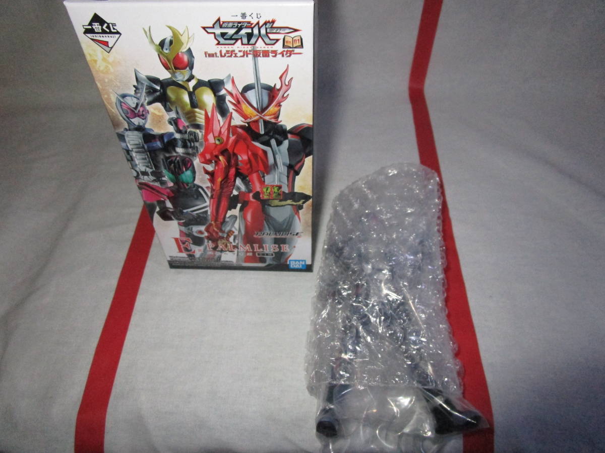 一番くじ 仮面ライダーセイバー E賞  feat.レジェンド仮面ライダー PALMLISE パラムライズ ジオウ拍卖