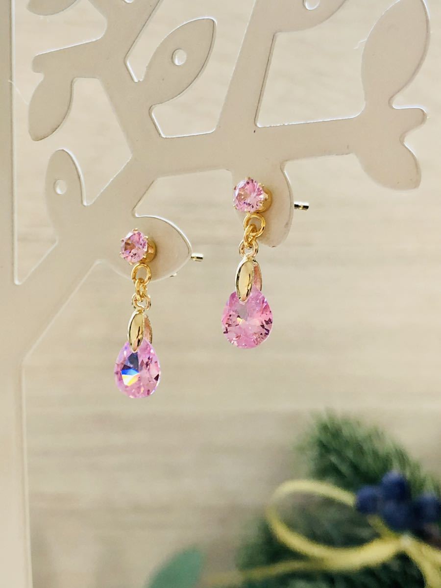 【ハンドメイド】CZドロップピアス【フェアリーピンク色】サージカルステンレス拍卖