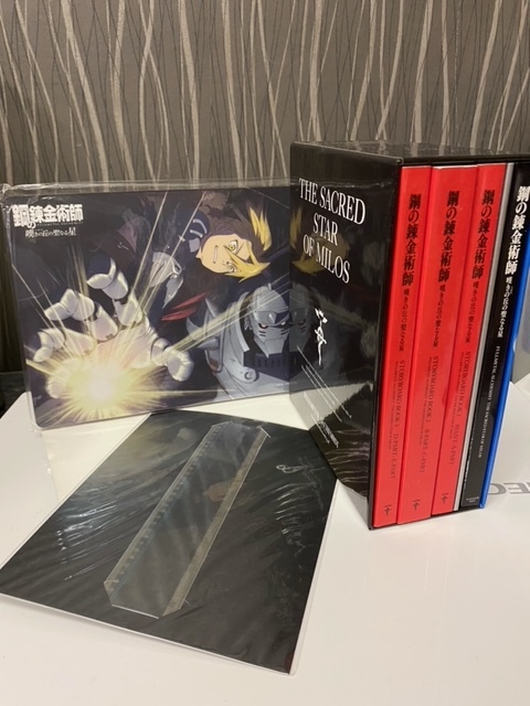 DVD 鋼の錬金術師 嘆きの丘の聖なる星 マウスパッド付拍卖