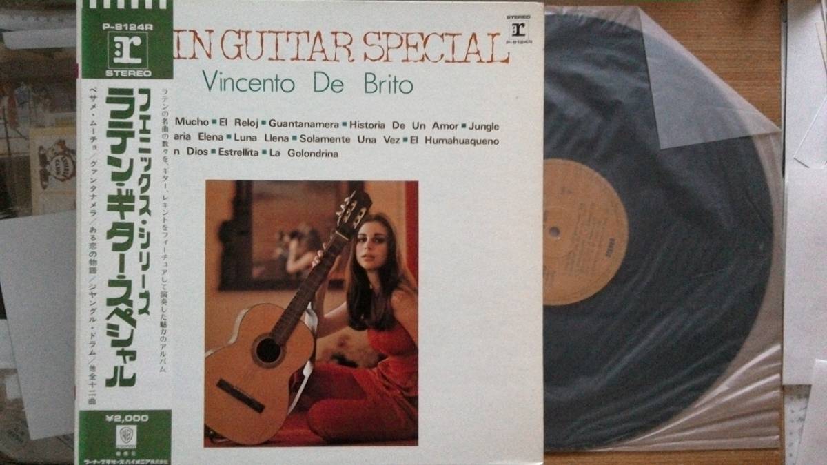 【LP超希少超名曲・超美音】べサメ・ムーチョ/ヴィンセント・デ・ブリット★1971年購入・ロン毛(大好き男ですギターガール)拍卖