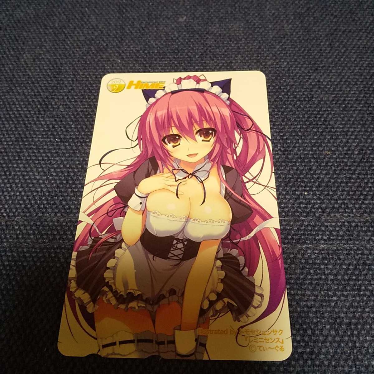 レミニセンス テレフォンカード 拍卖