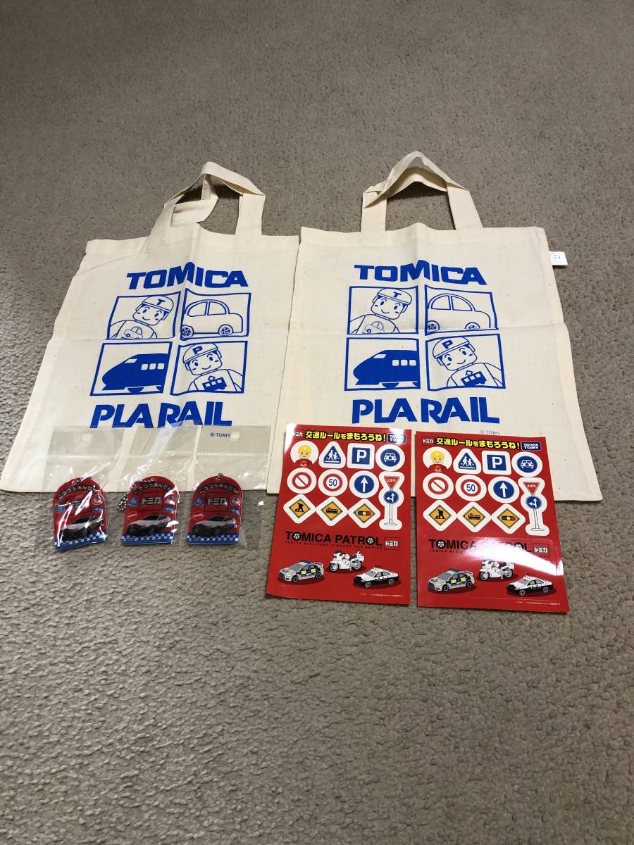 新品 未使用 TOMICA バック2個、シール2枚、ネームホルダー3個拍卖