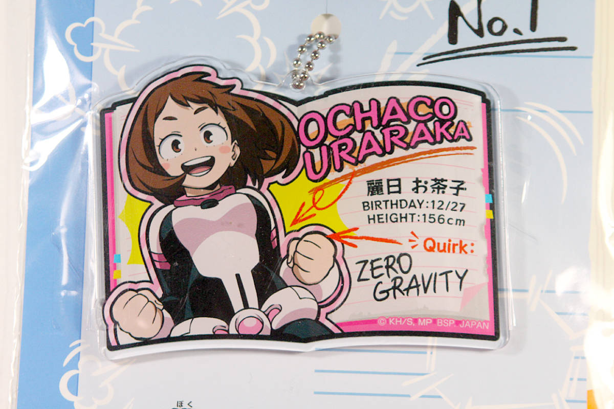 僕のヒーローアカデミア 麗日お茶子 アクリルプレートキーホルダー デクの分析ノート SEGA セガプライズ品 未開封拍卖