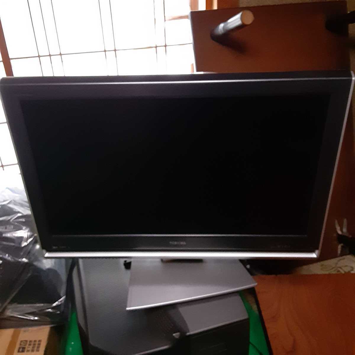 【美品】TOSHIBA 液晶カラーテレビ 32Z1000二画面対応 05年製 32インチ 地デジ 液晶テレビ拍卖