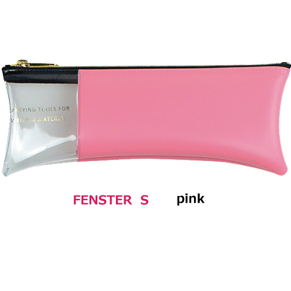 ペンケース FENSTER S ピンク おしゃれ かわいい 透明 日本製 コンパクト カラフル ファスナーペンケース 筆箱 筆入れ ネコポス拍卖