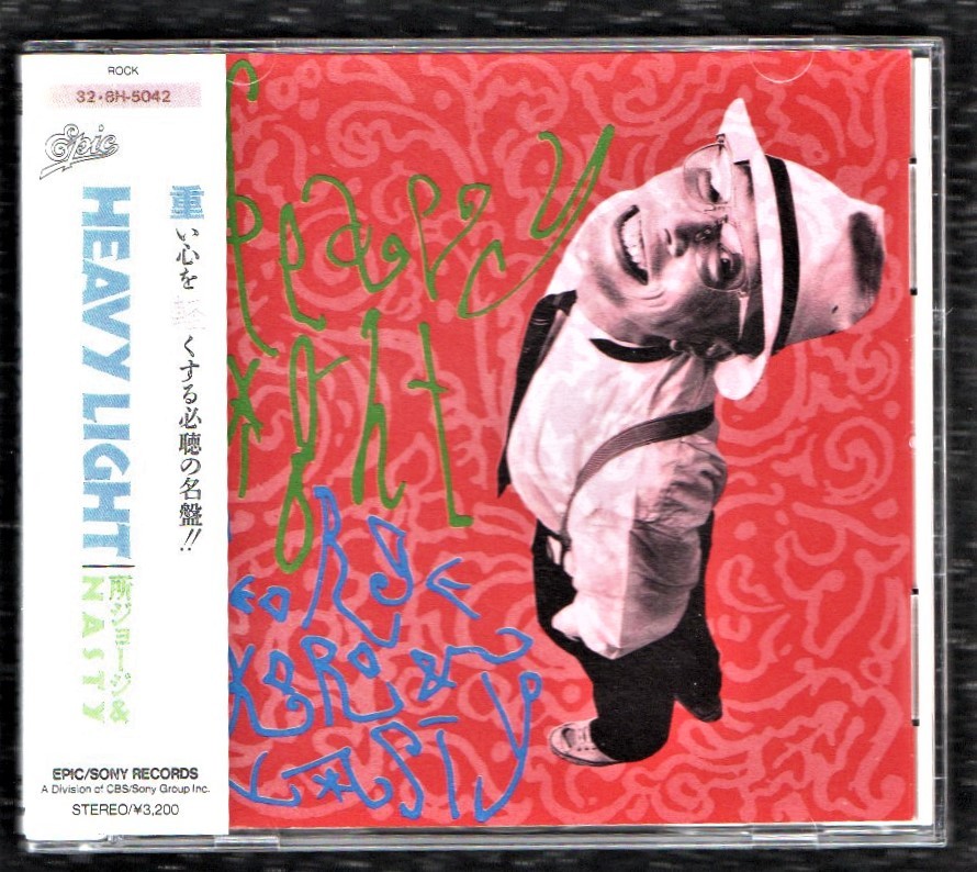 ∇ 所ジョージ & NASTY 1988年 CD/ヘヴィーライト HEAVY LIGHT/故郷 星空 他全12曲収録拍卖