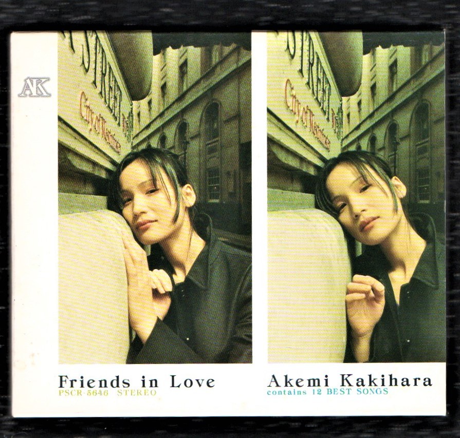 ∇ 柿原朱美 Akemi Kakihara 全12曲収録 1997年 ベスト CD/フレンズ・イン・ラヴ friends in love/ak BEST拍卖