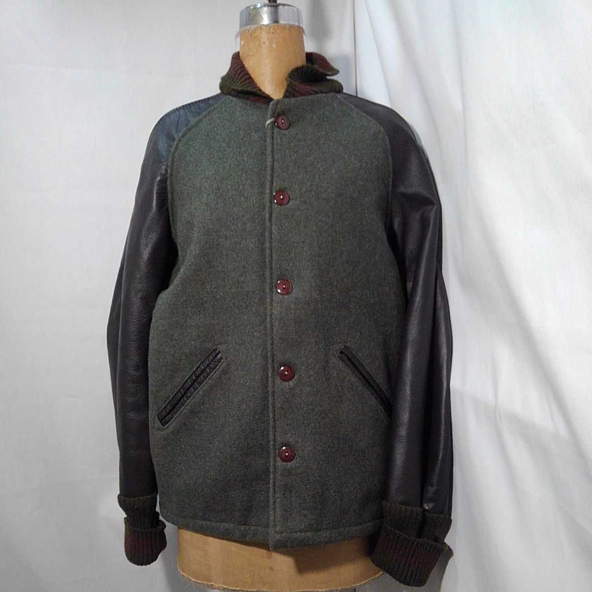 Skookum ファラオコート DGRN×DBR スクーカム スタジャン ビンテージ拍卖