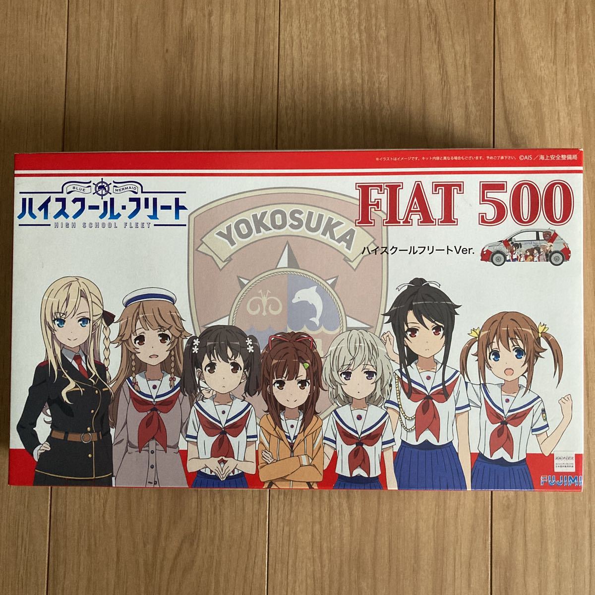 きゃら・de・CAR~る!! ハイスクール・フリート フィアット500 痛車拍卖