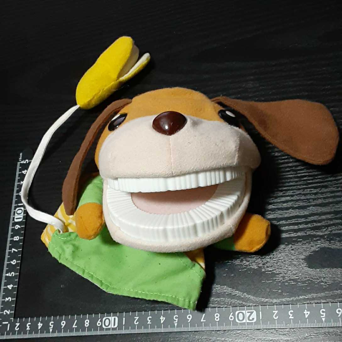 非売品☆ベネッセコーポレーション☆口が動かせる☆ぬいぐるみ☆残1拍卖