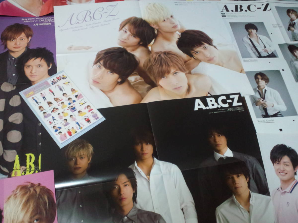 【同梱可】★A.B.C-Z☆河合・橋本・五関・塚田・戸塚☆ピンナップ&シール(10枚)fe8-328☆サイズ:49.5㎝×37.0㎝ほか9枚、シール1枚☆拍卖