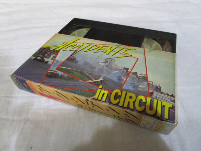 アクシデンツインサーキット VHS ACCIDENTS in CIRCUIT アクシデント集 VIDEO拍卖