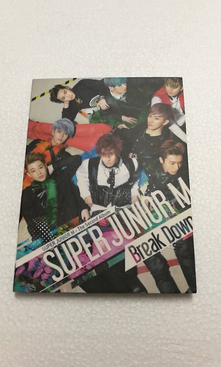 SUPER JUNIOR M スーパージュニア - Break Down (Vol. 2) CD *CPA90-24拍卖