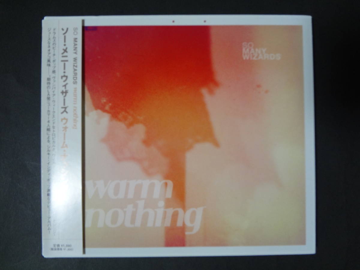 SO MANY WIZARDS/warm nothing 国内 CD ソー・メニー・ウィザーズ us indie pop the drums vampire weekend wild beach fossiles拍卖