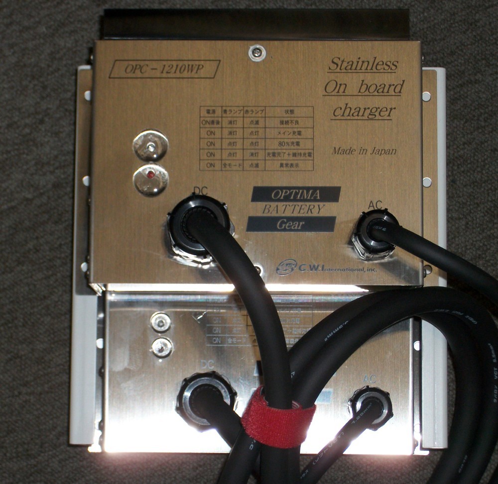 3年間保証!送料無料!(沖縄・離島除く)代引不可 オプティマ ステンレス 防水型 CVCC充電器 【OPC-1210WP】拍卖