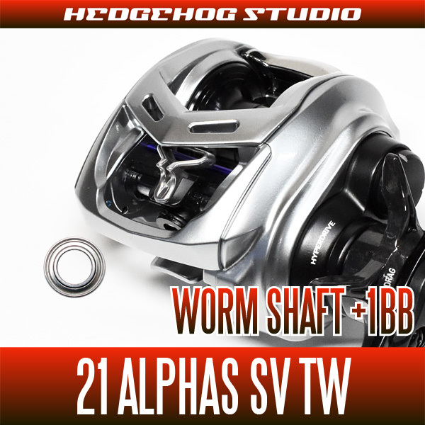 【ダイワ】21アルファスSV TW用 ウォームシャフトベアリング(+1BB)(バス釣り・ソルトウォーター) HRCB防錆ベアリング /.拍卖