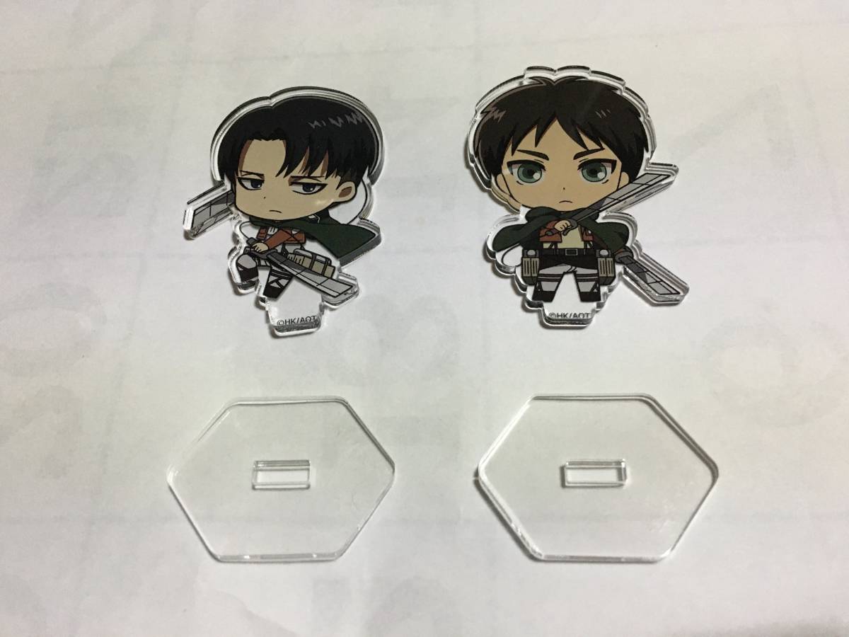 進撃の巨人 アクリルスタンド リヴァイ エレン 2セットあり拍卖